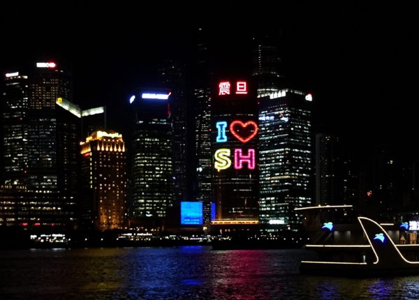 The Bund - Shanghai